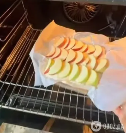 Ставим в духовку