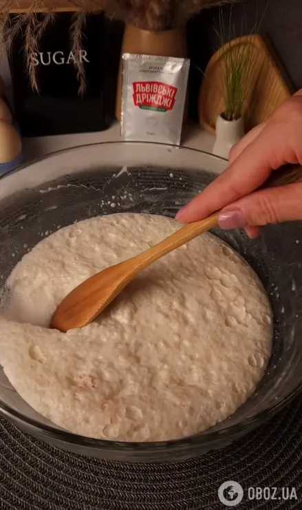 Готуємо опару