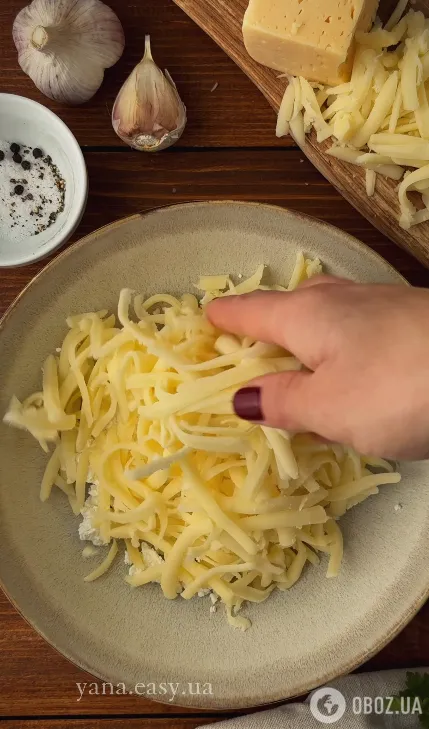 Сыр для пирога