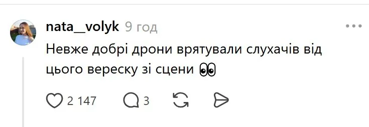Видео вызвало бурную реакцию в Threads