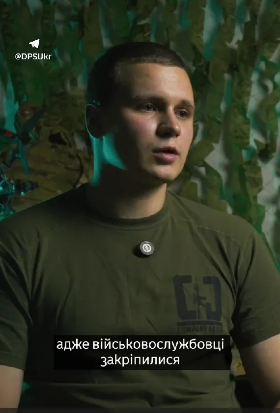 Пограничник рассказал, как четырех оккупантов взяли в плен.