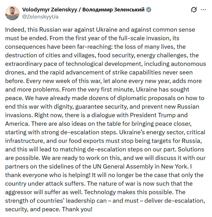 Допис Володимира Зеленського в Х.