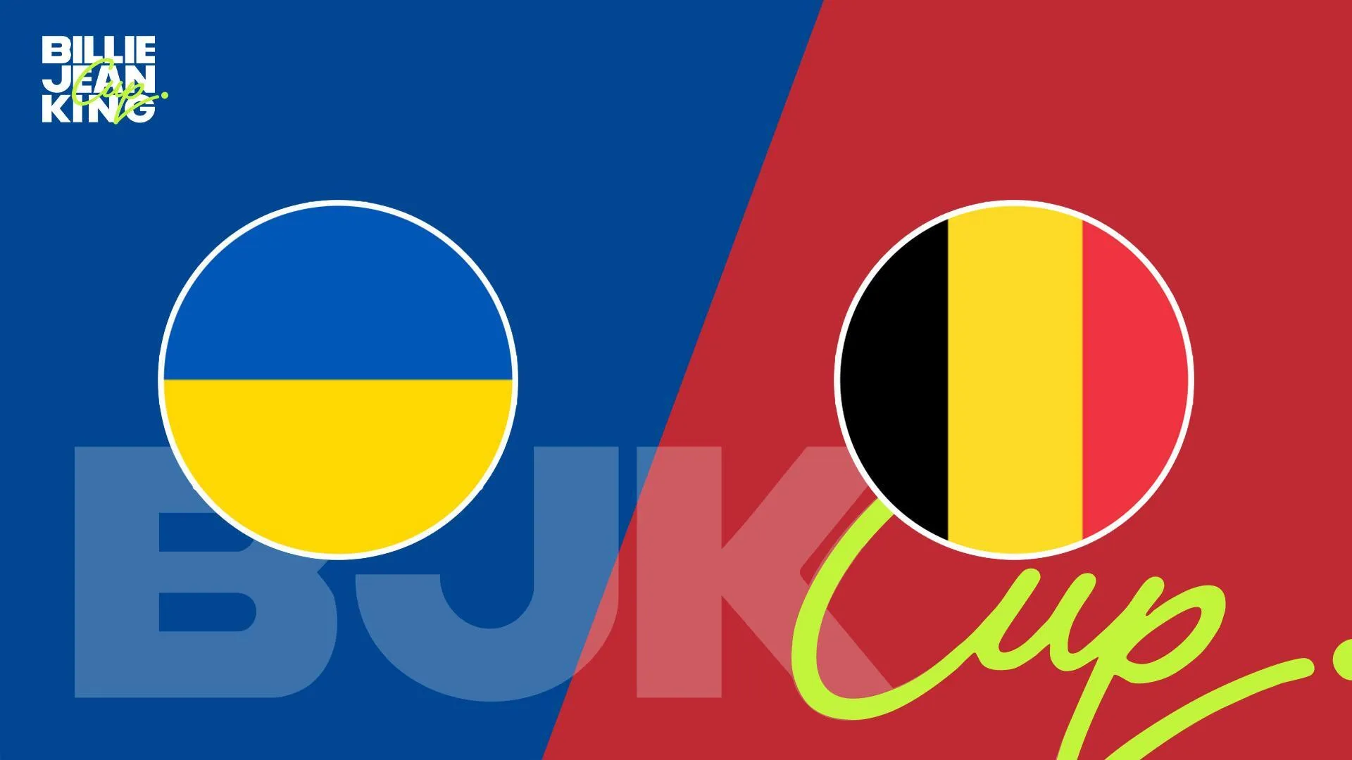 Трансляція також буде доступна на платформах Setanta Sports та через сервіс «Київстар ТБ»