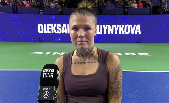 Александра Олейникова