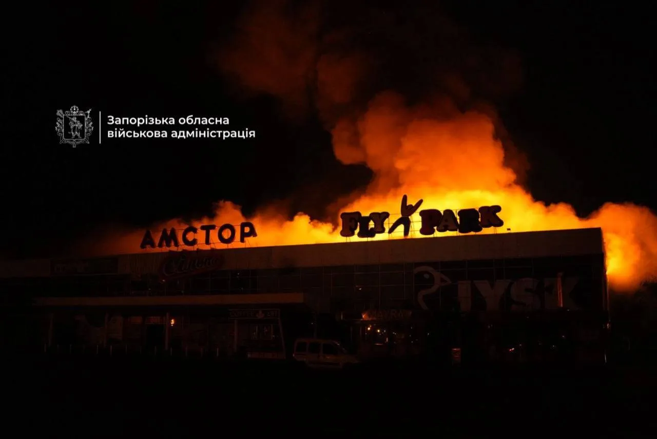 Россия атаковала «Амстор» в Запорожье