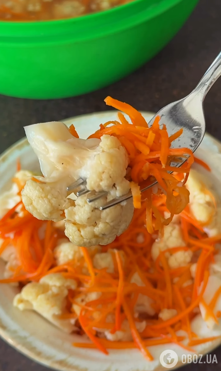 Готовая закуска