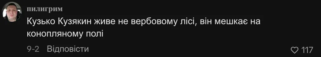 Задача для первого класса озадачила интернет