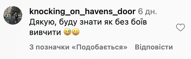 Простой способ выучить стихотворение