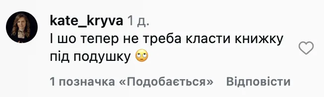 Простой способ выучить стихотворение