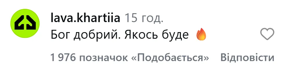 Представники полку відреагували на допис військовослужбовця