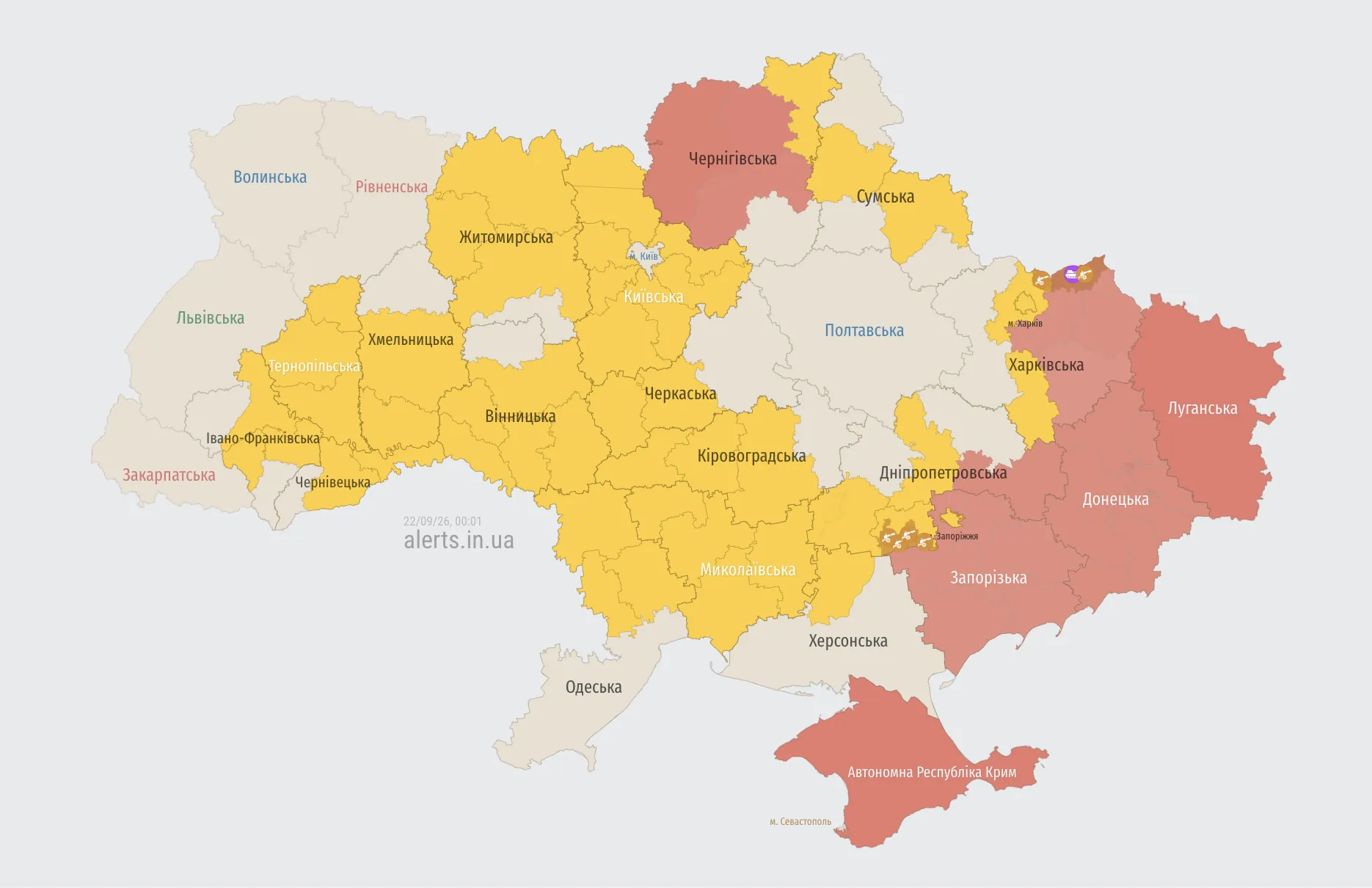 Карта воздушных тревог.