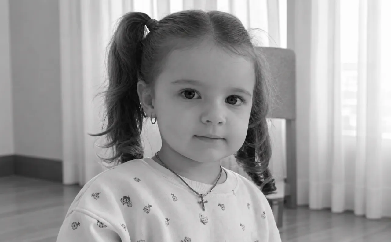 Эмилия Иваненко