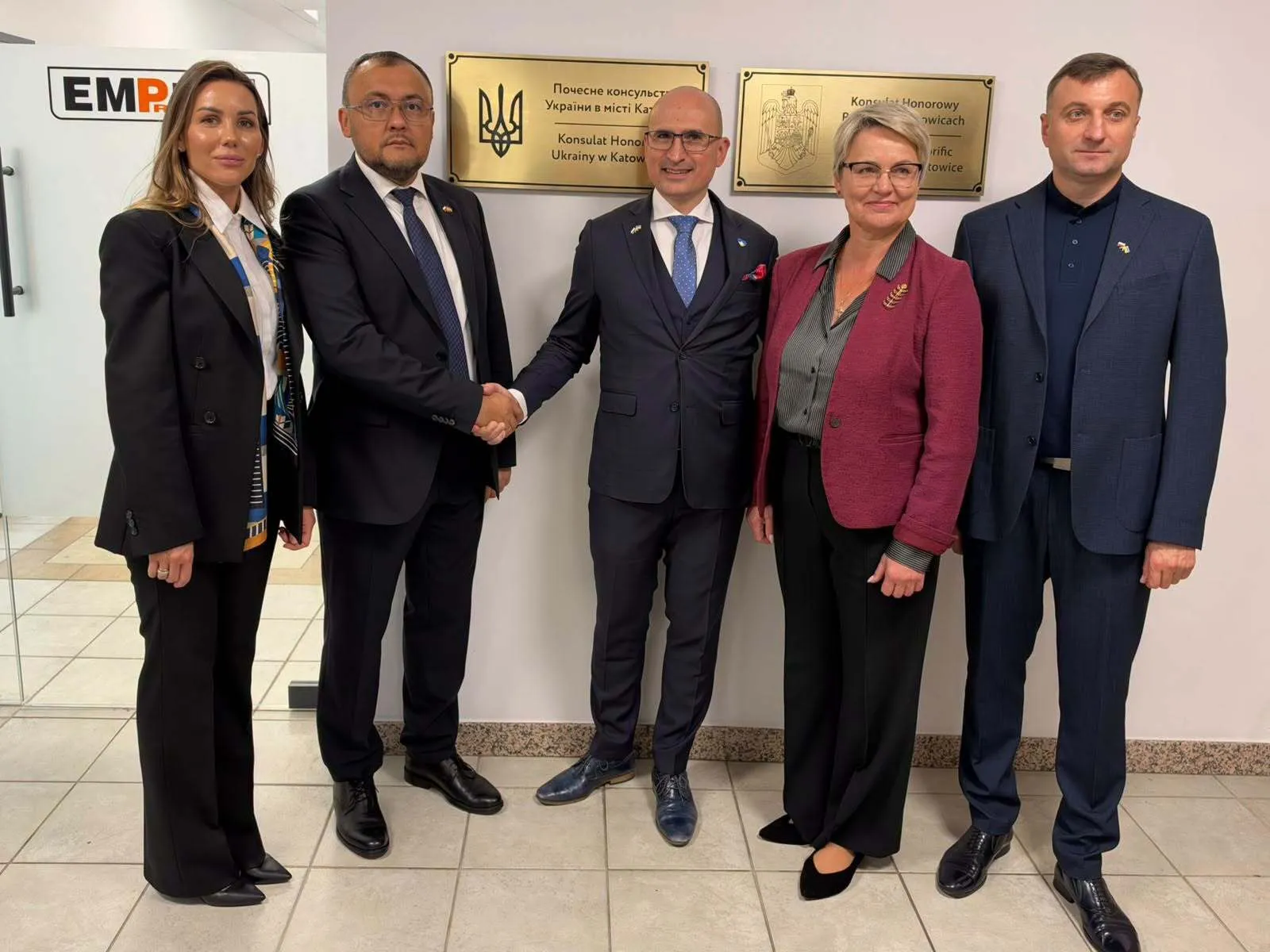 У Катовицях запрацювало почесне консульство України