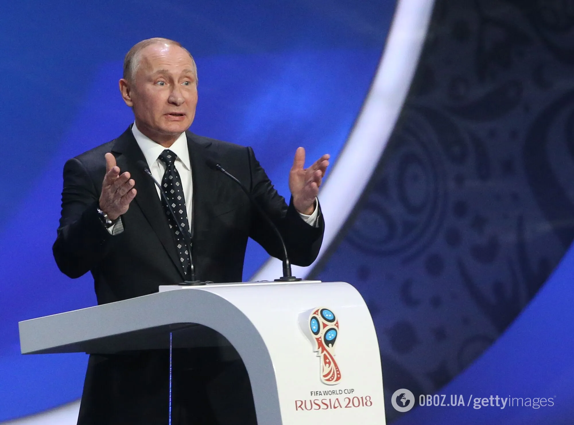 Путін на жеребкуванні ЧС-2018