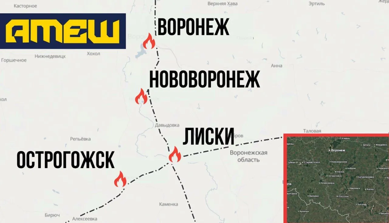 Удар завдано по логістиці