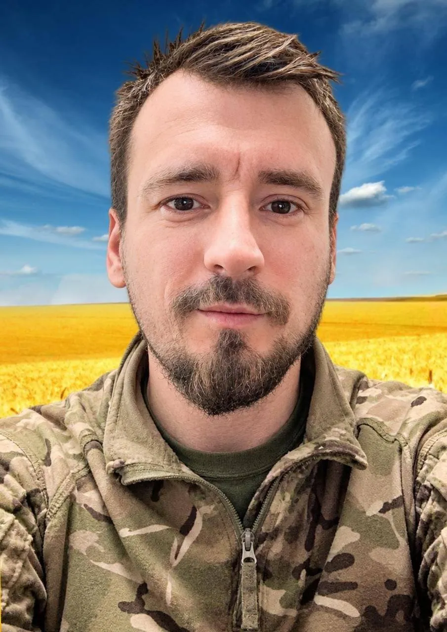 Юрій Рогульський. Вічна пам'ять і слава Герою.