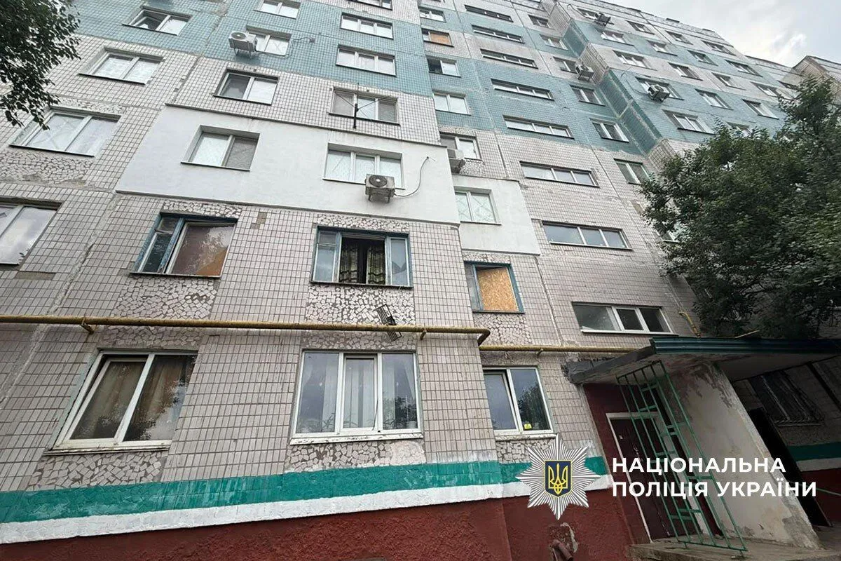 Враг нанёс удар по Краматорску.