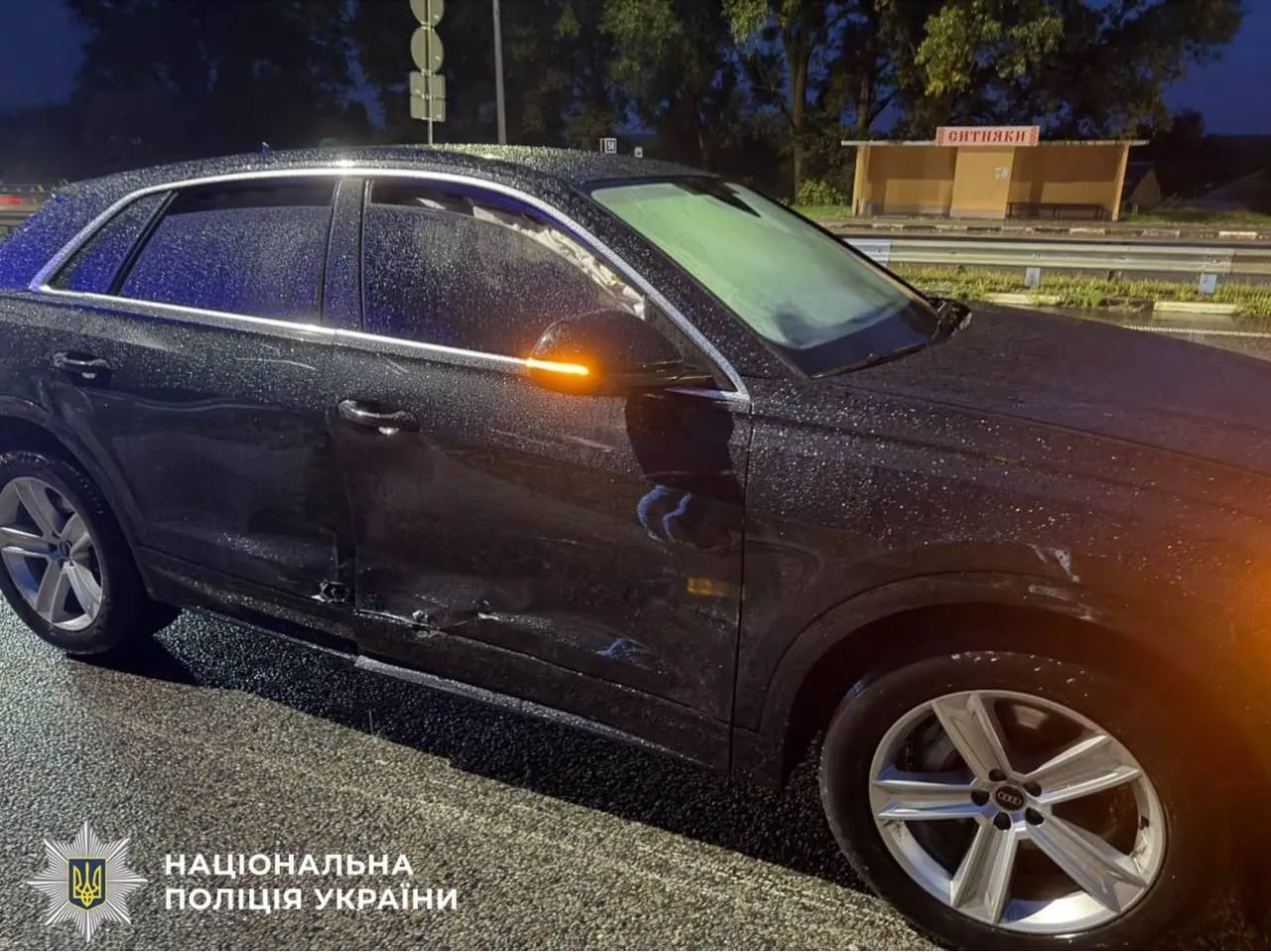 Столкнулись два автомобиля, среди пострадавших есть ребенок.