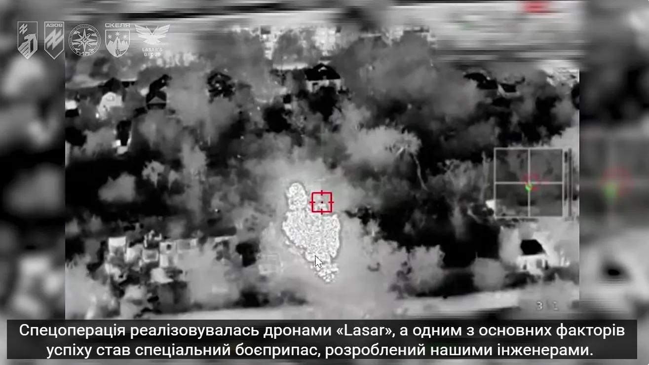 Кадри ударів по ворогу