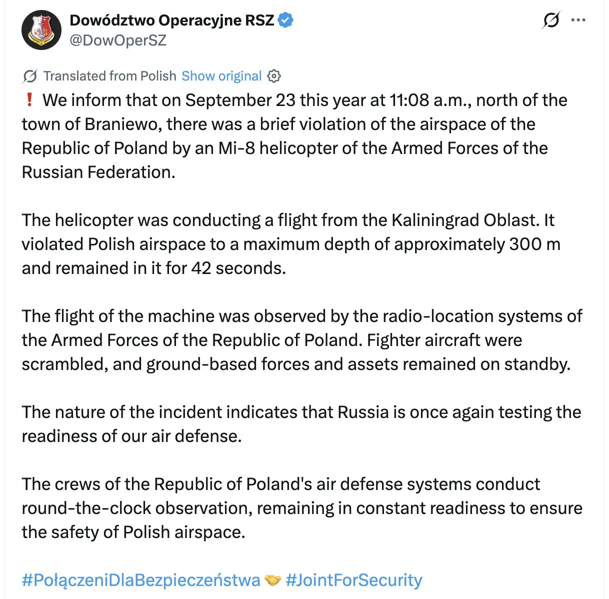 Сообщение Оперативного командования Вооруженных сил Польши.