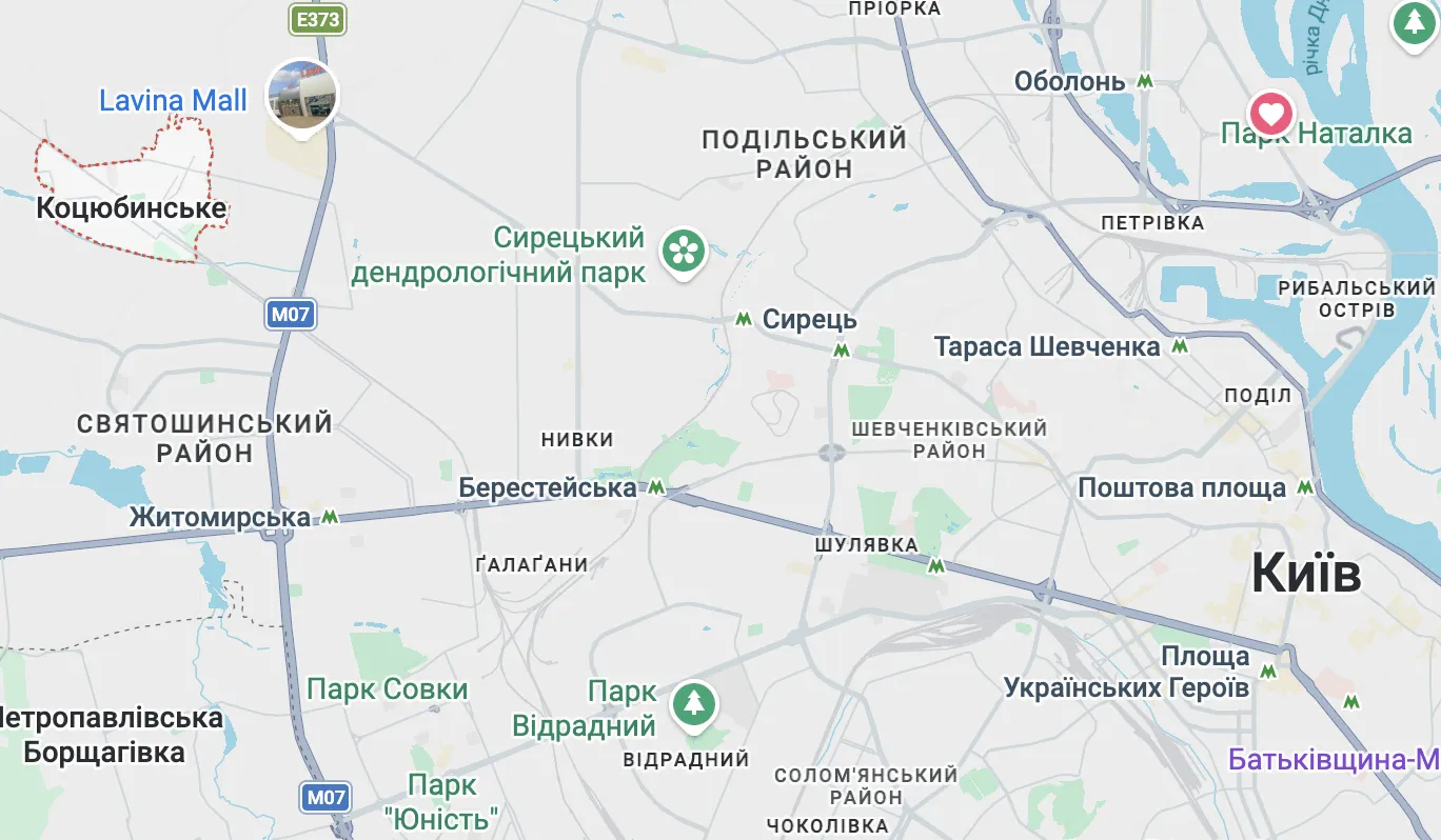 Почему Коцюбинское относится к Киеву, а не к области