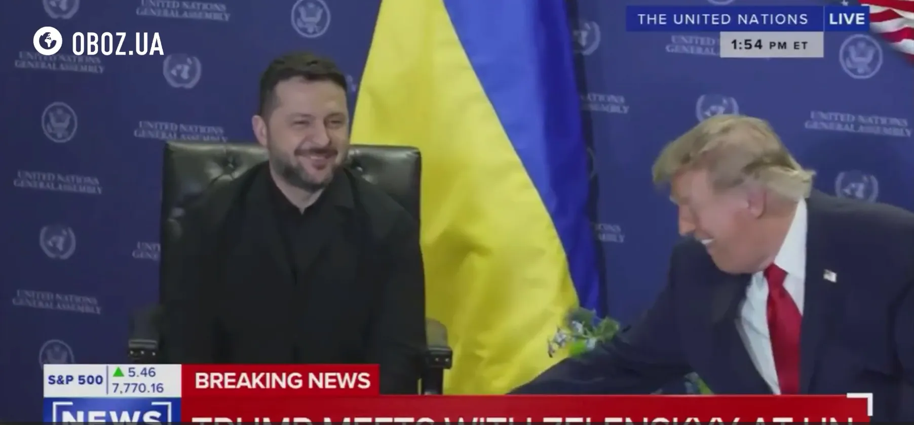 Встреча Владимира Зеленского и Дональда Трампа.