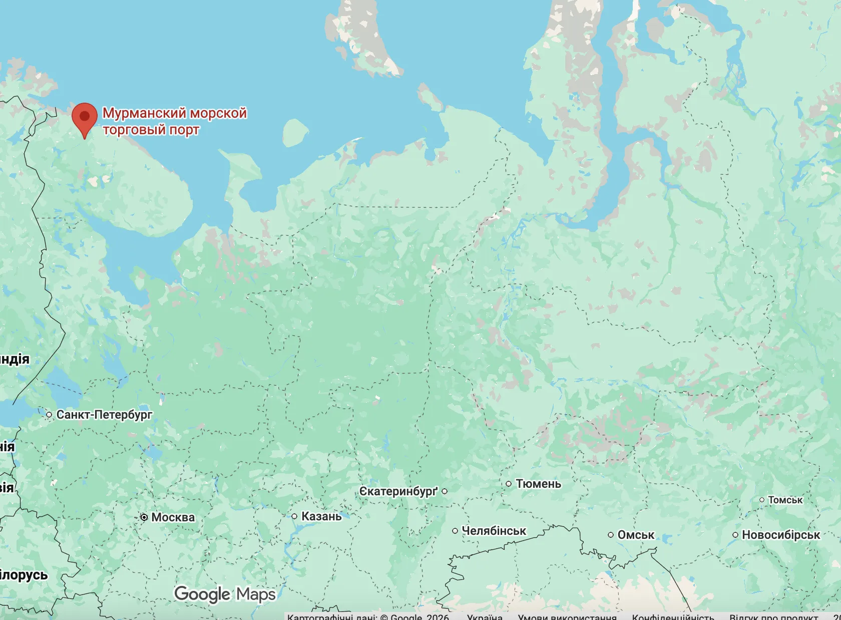 Мурманський морський торговельний порт.