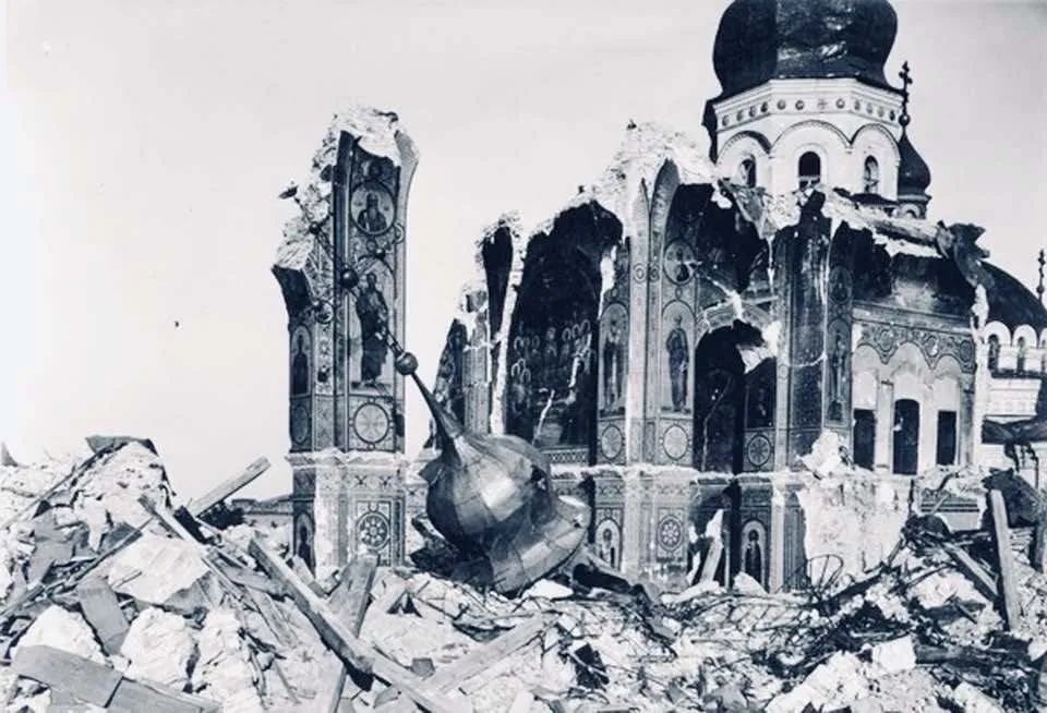 Підрив Києва 1941 року