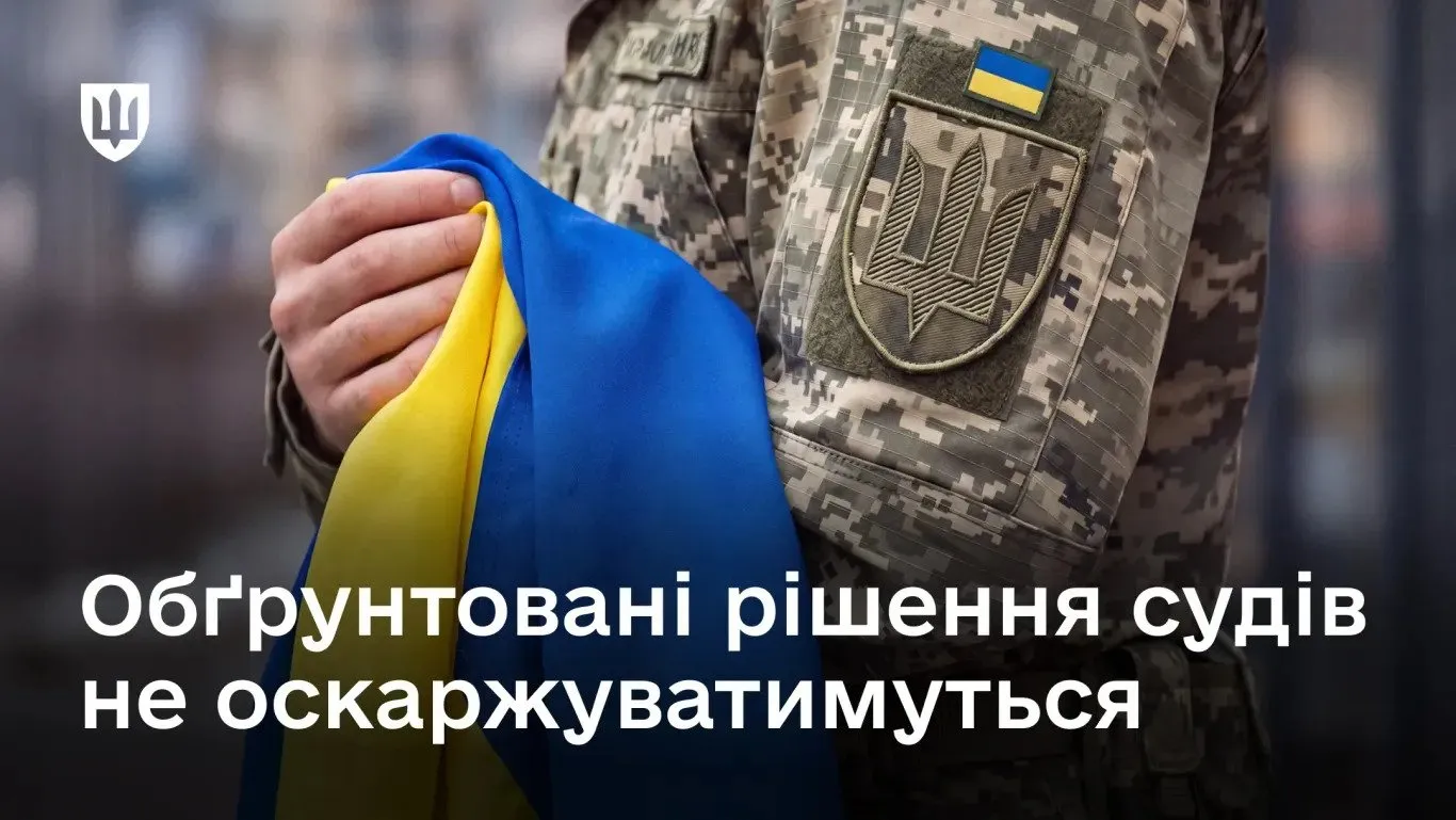 Урядовці пояснили зміни