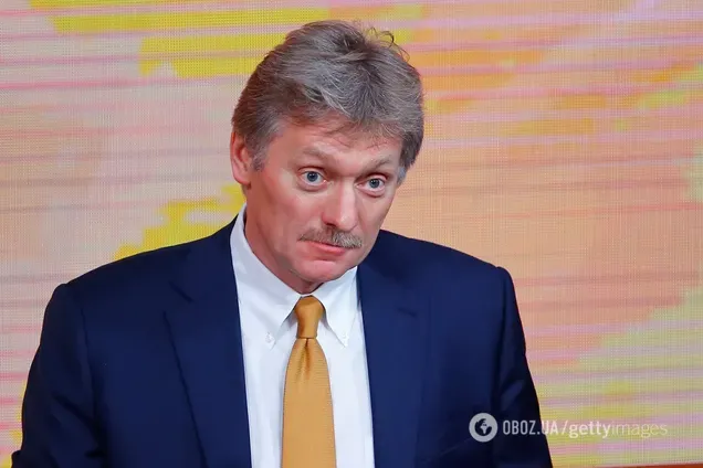 Дмитрий Песков.
