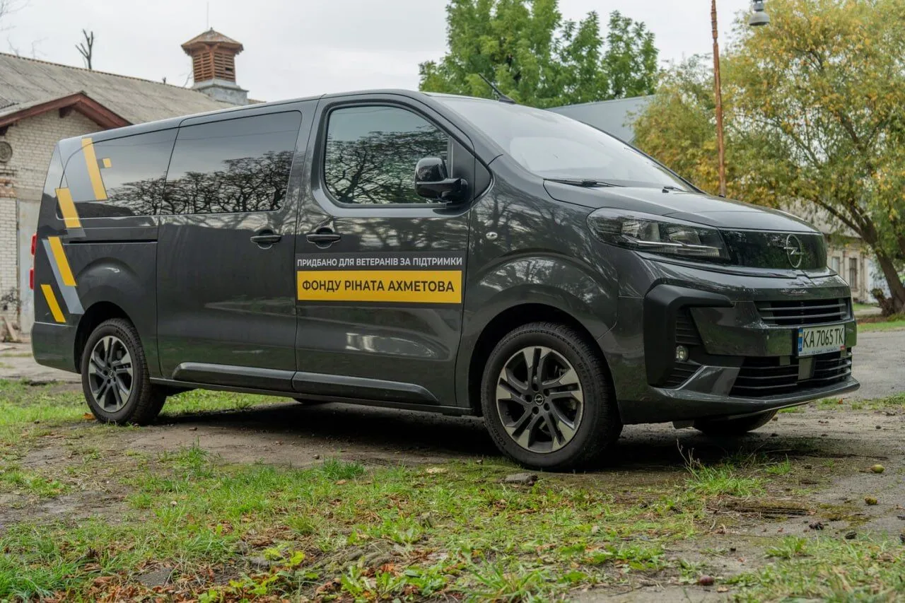 8,6 млн грн на петанк-арену для ветеранов и специальный автомобиль