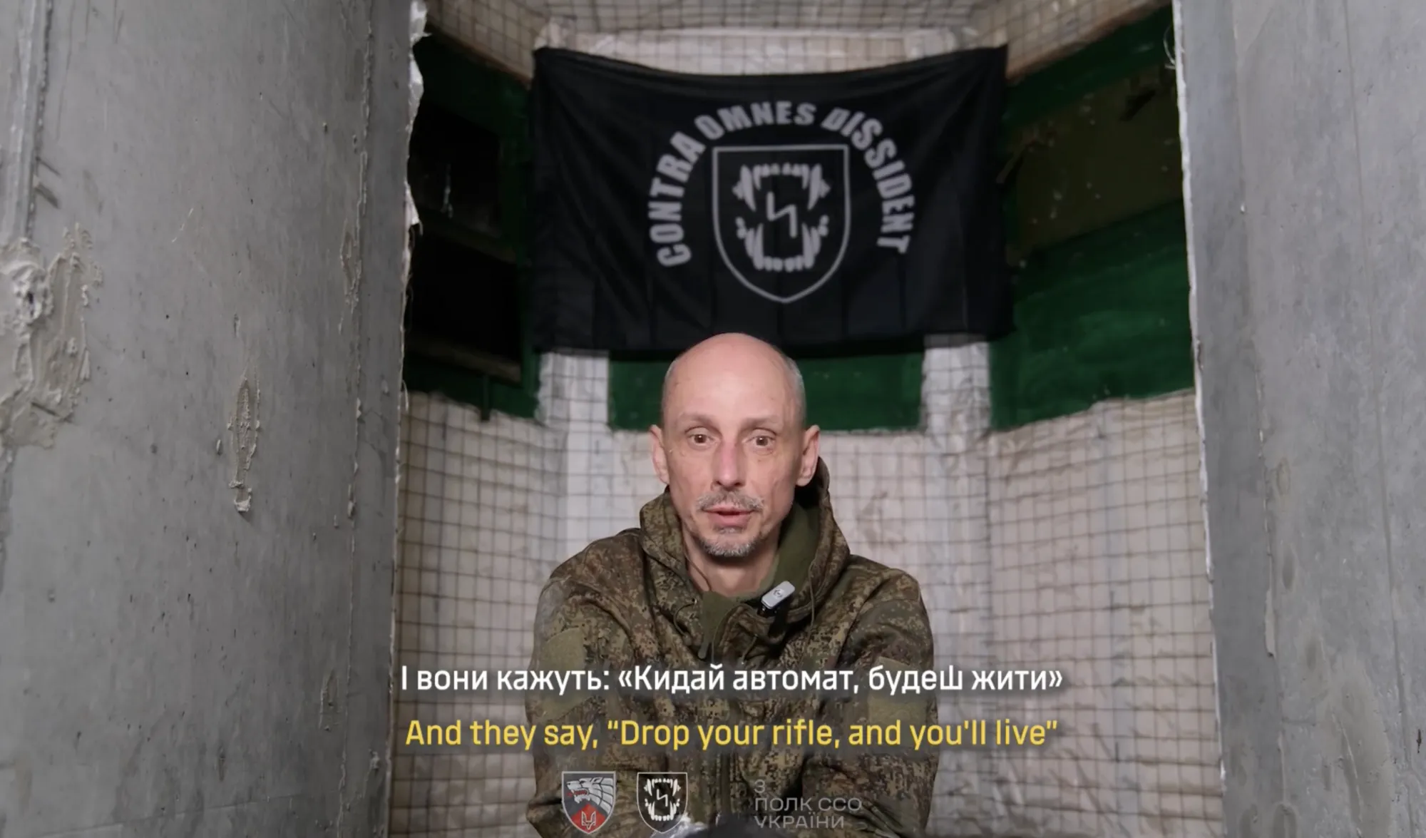 Російський військовослужбовець, якого взяли в полон бійці ССО.