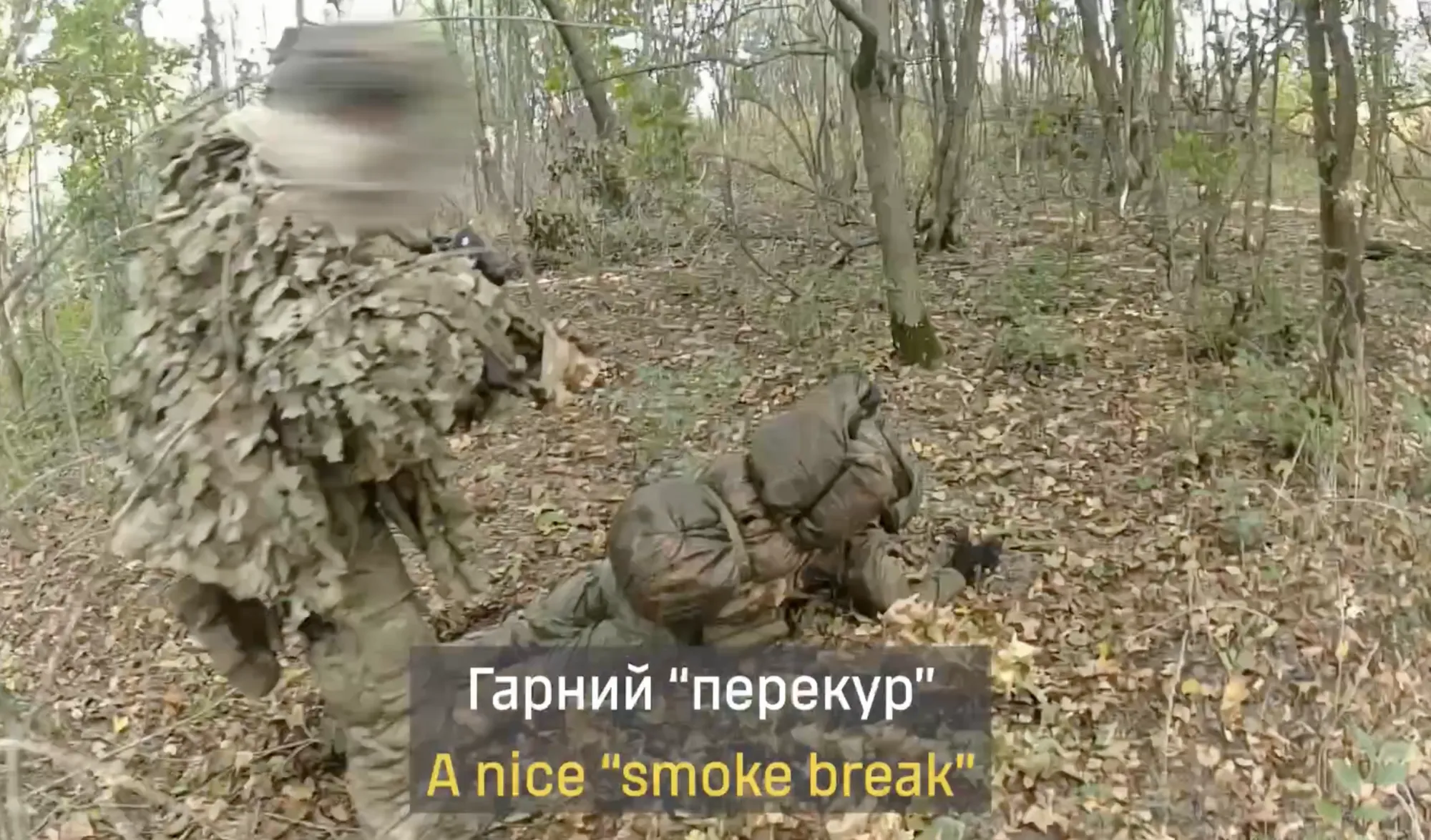 Бійці ССО беруть у полон російського розвідника.