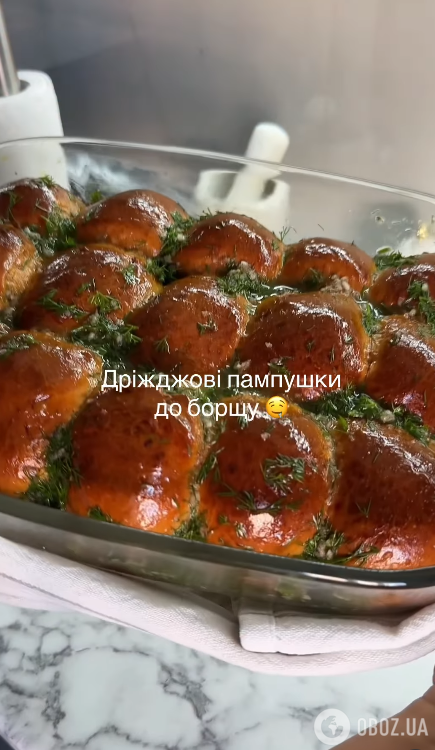 Готові пампушки