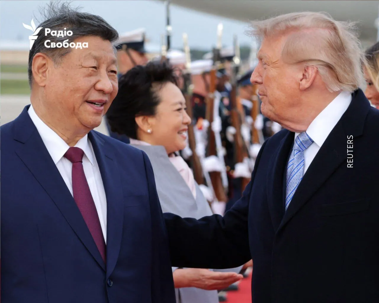 Встреча Дональда Трампа и Си Цзиньпина.