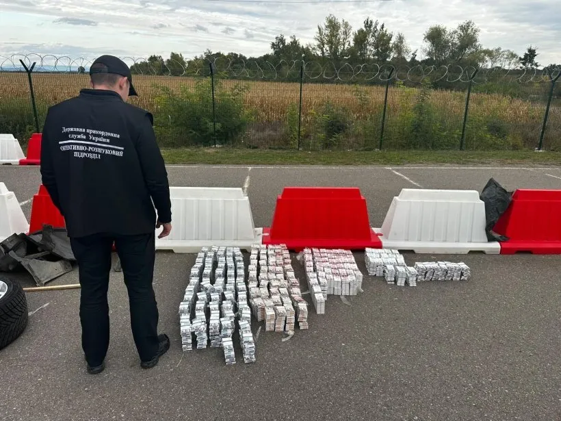 Прикордонники виявили контрабандні цигарки