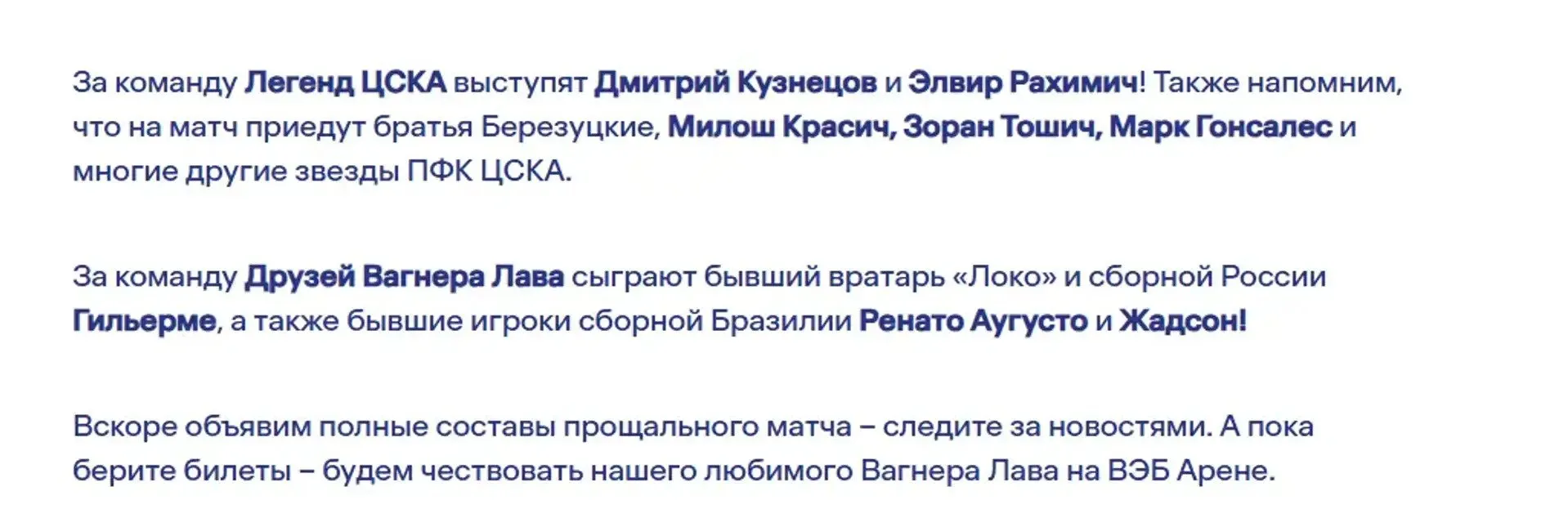 Джадсон