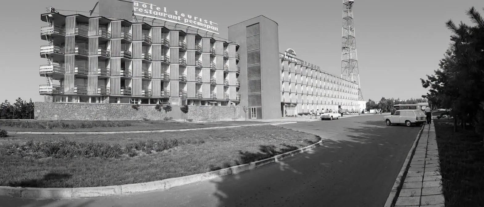 Гостиница «Турист» в Черкассах.