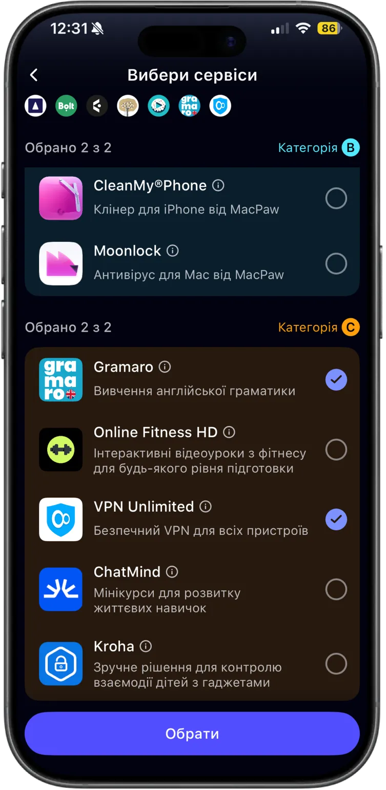 Ідея цифрової екосистеми Sense Bank: бути поруч не лише тоді, коли людині потрібні гроші