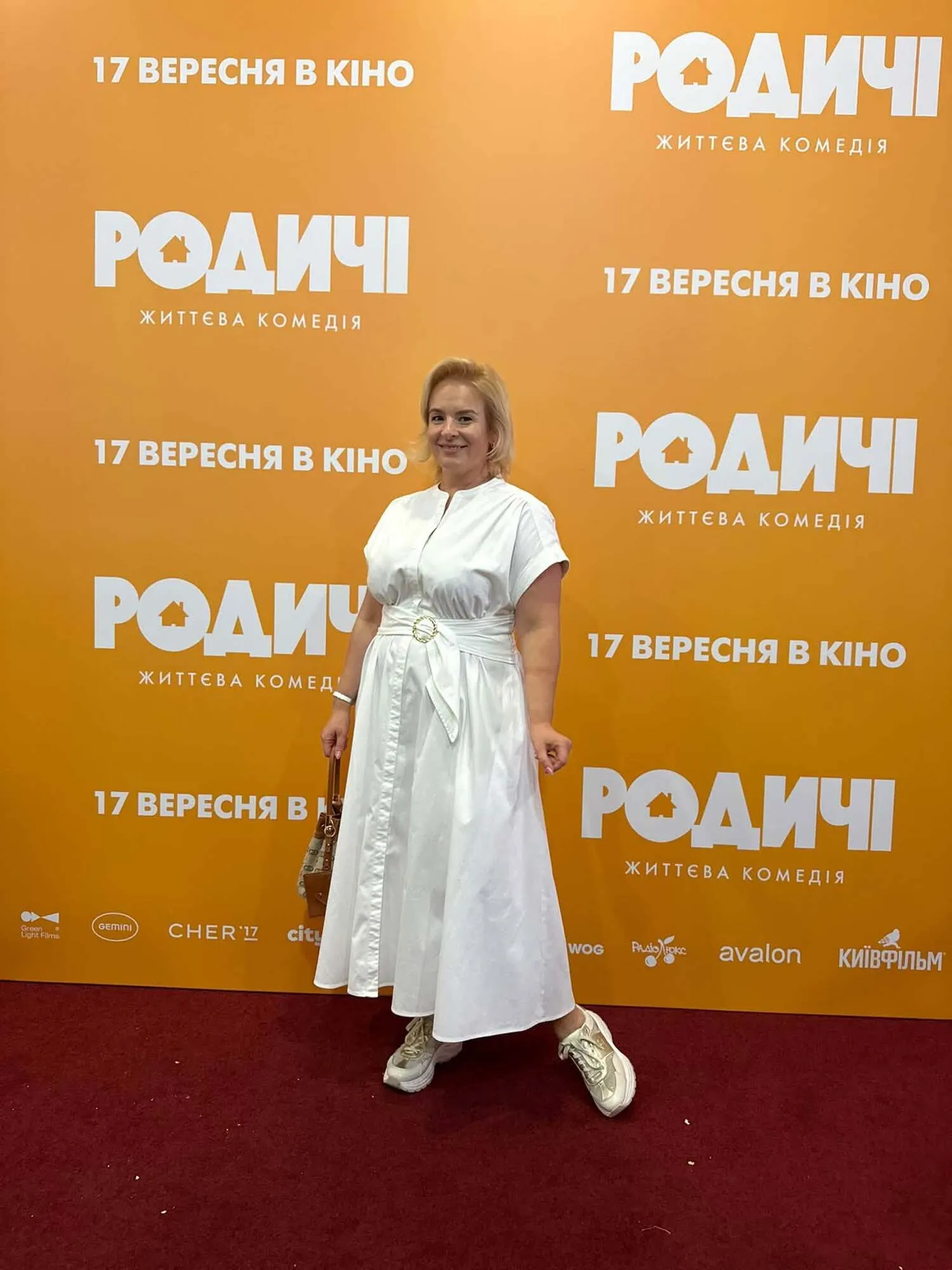 Ирина Заднепровская на показе фильма "Родственники".