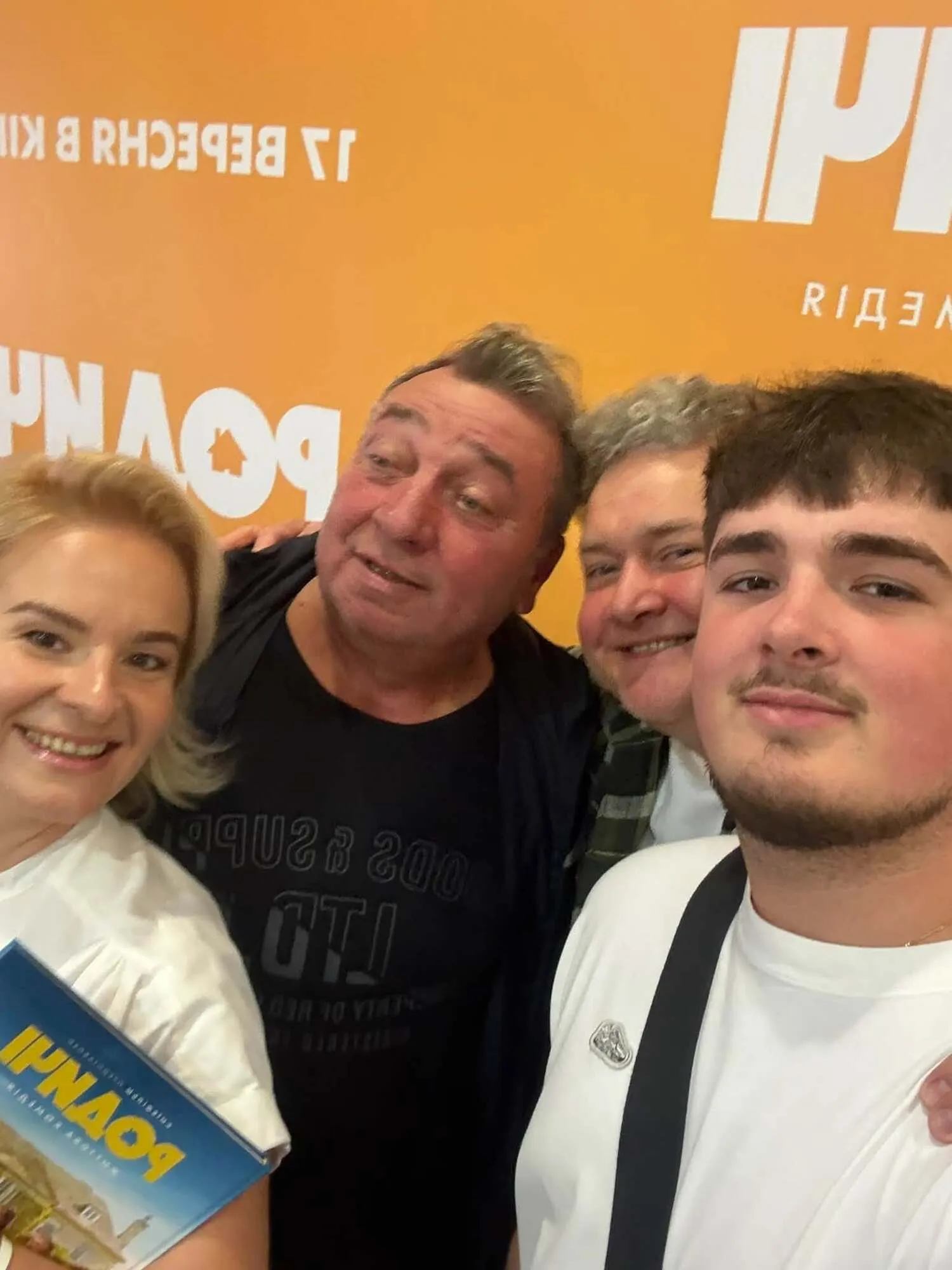 На показе фильма "Родственники".