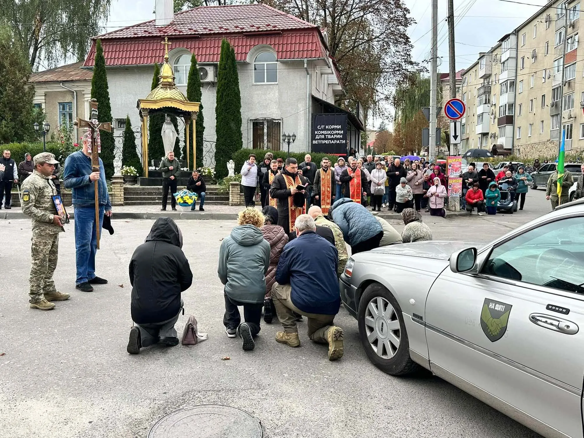 В Тернопольской области простились с защитником Украины Николаем Олийныком