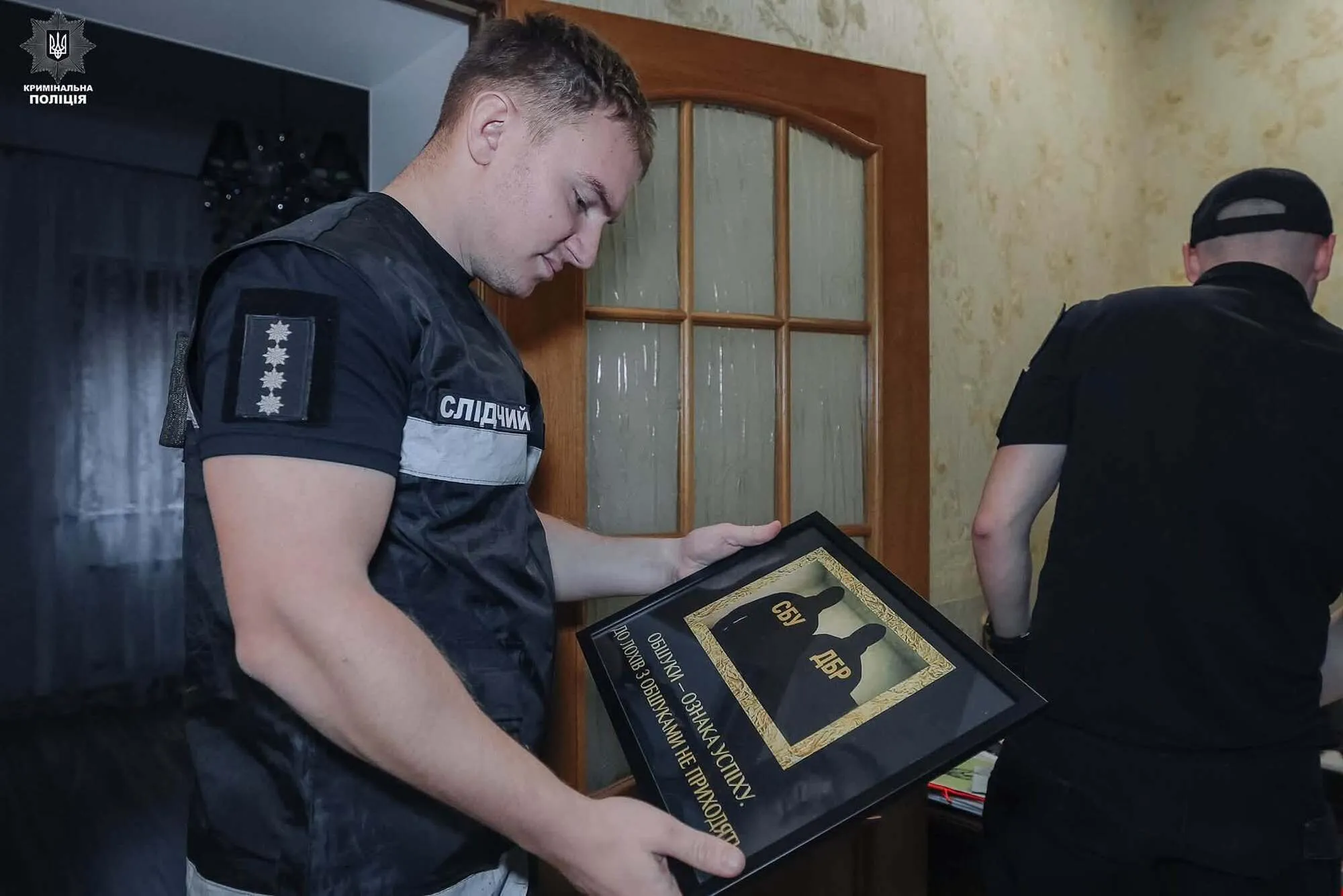 В Украине разоблачили банду, которая обманывала людей