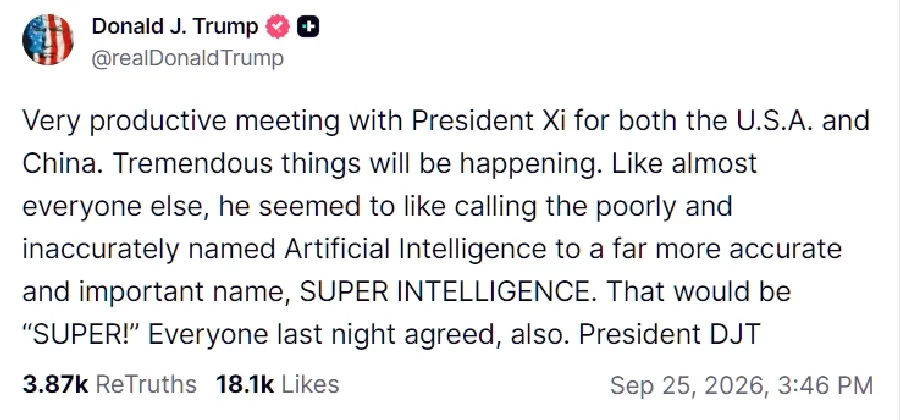 Пост Трампа в сети.