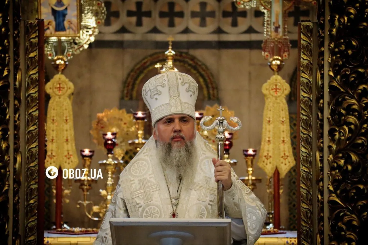 Богослужение возглавил предстоятель Православной церкви Украины митрополит Епифаний.