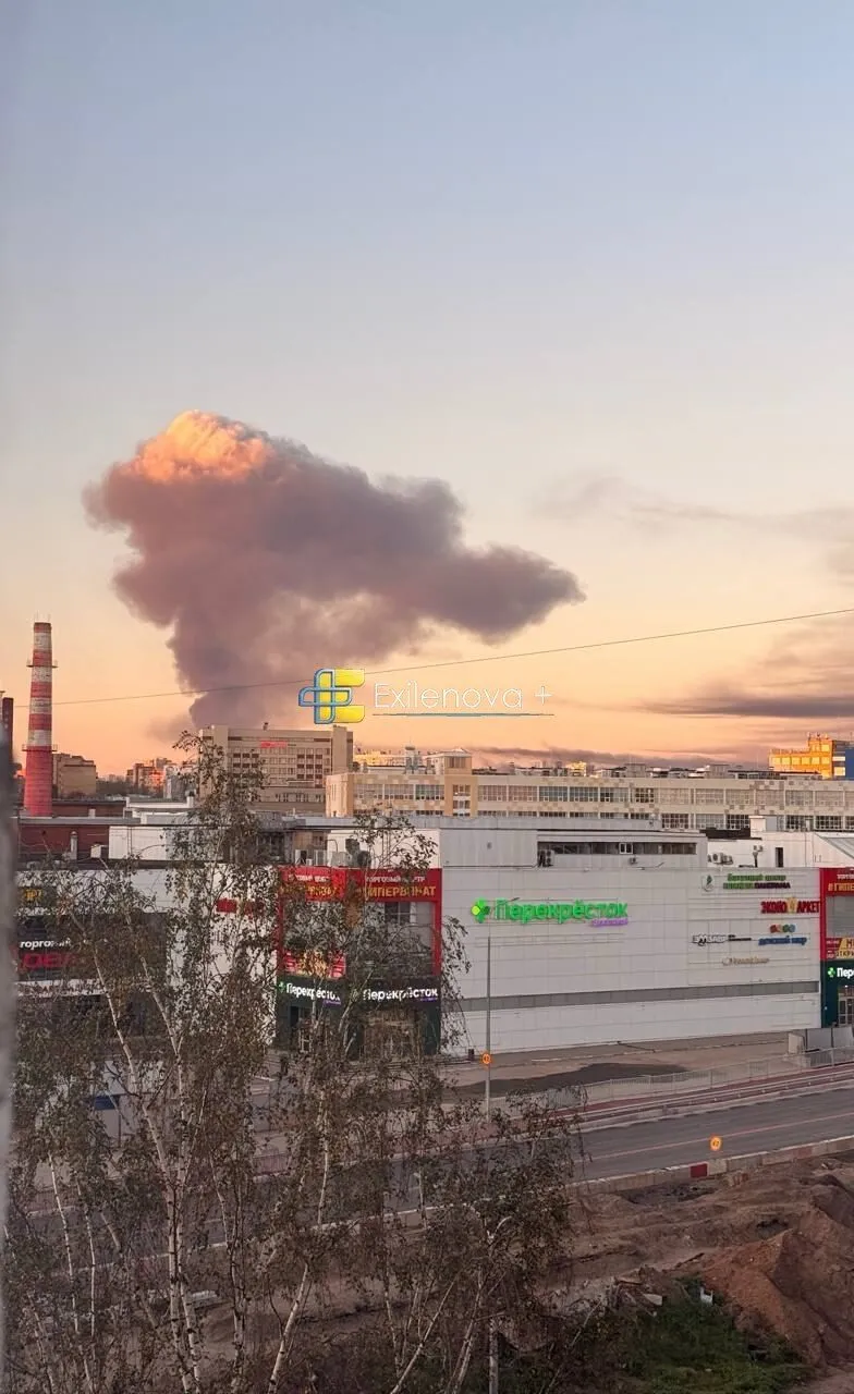 На НПЗ у Пермі здійснено атаку