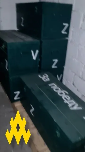 Агенти "Атеш" знищили склад БПЛА у Свердловській області