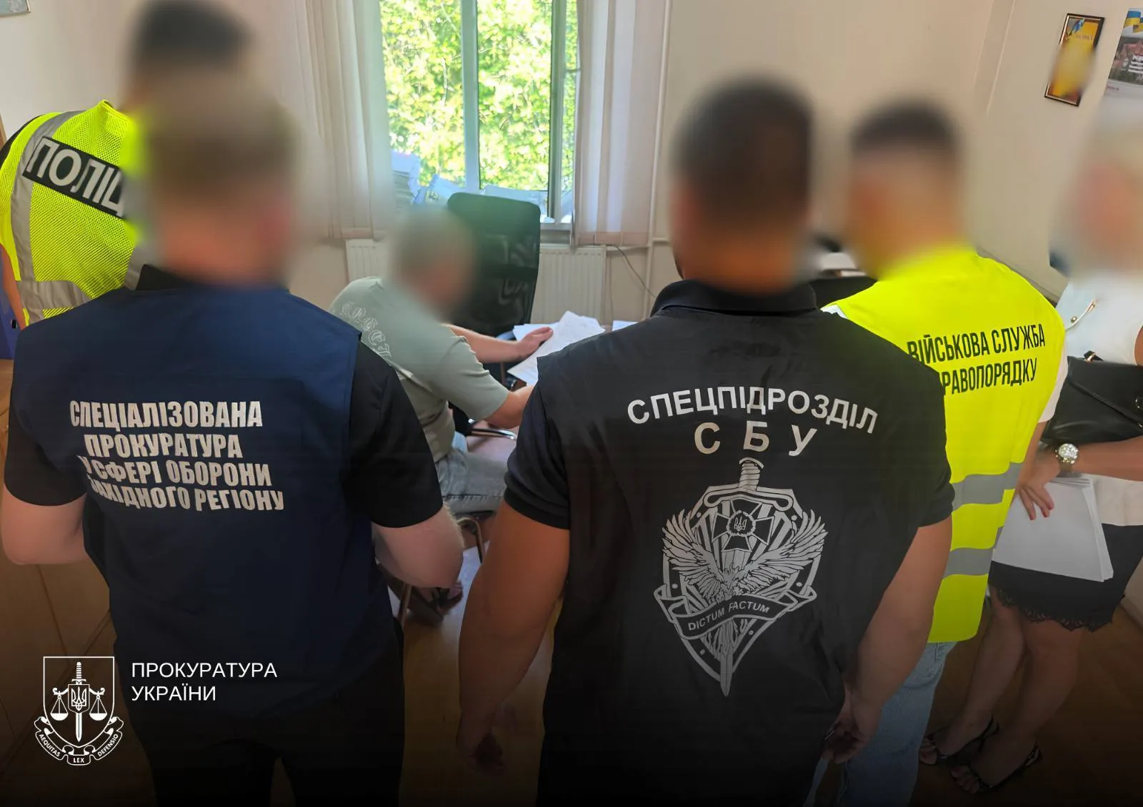 Разоблачены руководители ТЦК, завышавшие показатели мобилизации