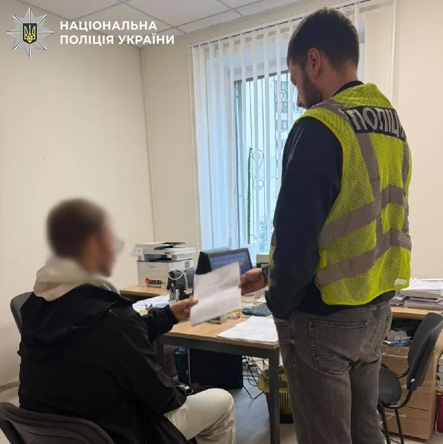 Подозреваемый в сексуальном насилии над племянником.