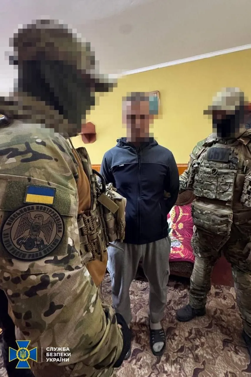 СБУ задержала агента ФСБ во Львовской области.